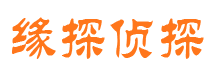 陵川市婚姻出轨调查